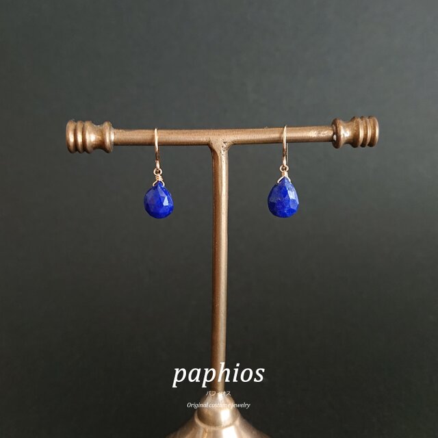 [再々々・・販] lapis lazuli