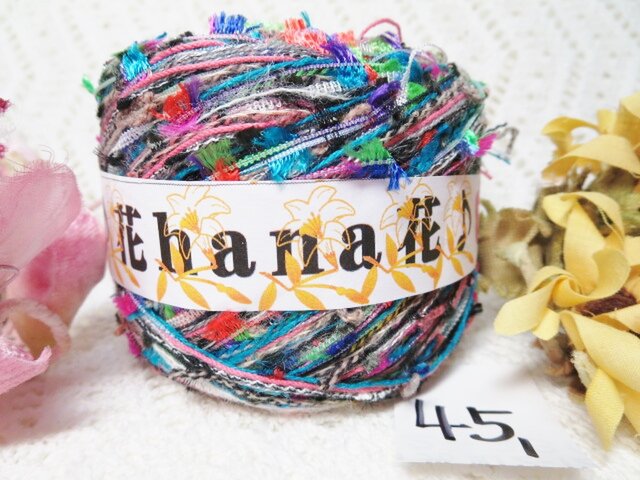 ♪花hana花♪オリジナル引き揃え糸120g㊺2玉の画像1枚目
