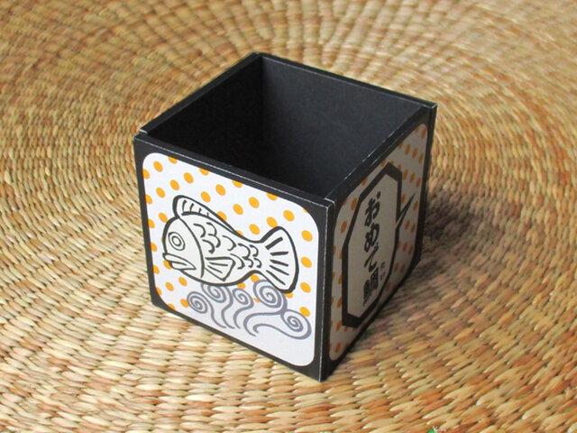 おめで鯛焼きペン立てB（オレンジ） | iichi 日々の暮らしを心地よく