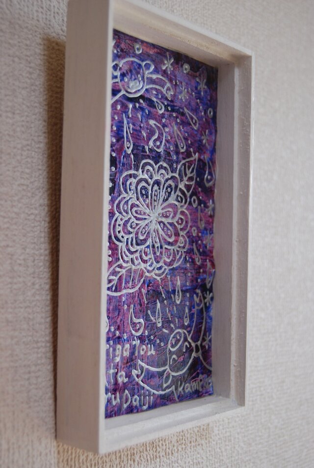 ありがとう、伝える大事