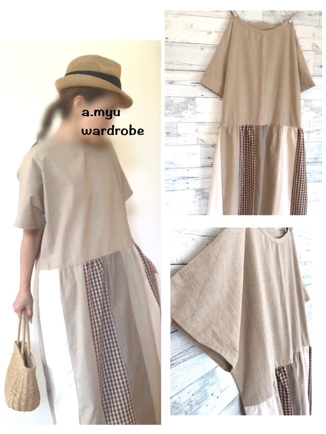 a.myu 一枚でキマる♪リネン×パッチワーク♪上質な先染めベージュフリーサイズワンピースの画像1枚目
