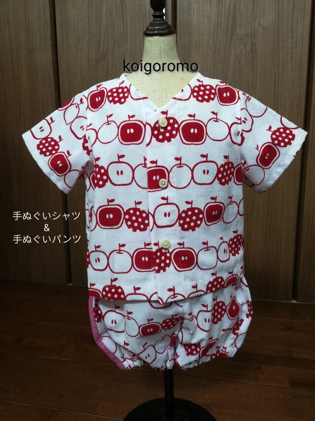 【手ぬぐいシャツ】90サイズ・りんご柄×ピンクの画像1枚目