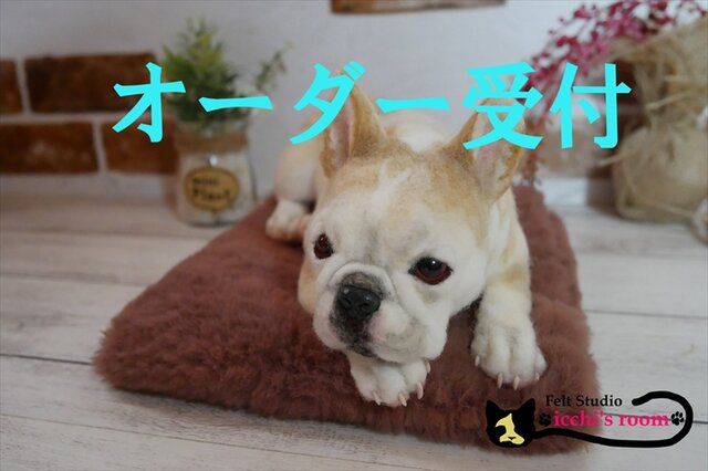 ワンちゃん専用!リアルペット人形「オーダー受付」 羊毛フェルト/ぬいぐるみ/オーダー/犬/の画像1枚目