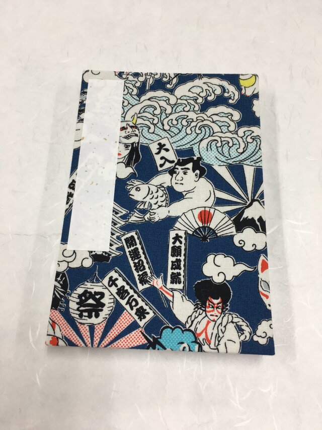 青色 豪華!日本柄/御朱印帳【大】の画像1枚目