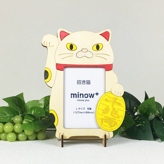 「招き猫 」木製写真立て(L判サイズ用)の画像1枚目