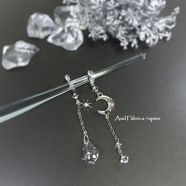 耳飾り:冷たい月 (silver)の画像1枚目