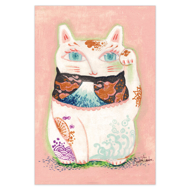 選べるポストカード/2枚セット『No.247招き猫_富士山』の画像1枚目