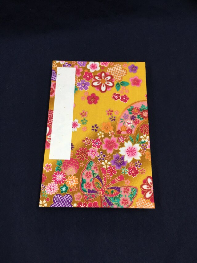 からし色 日本の花模様/御朱印帳【大】の画像1枚目