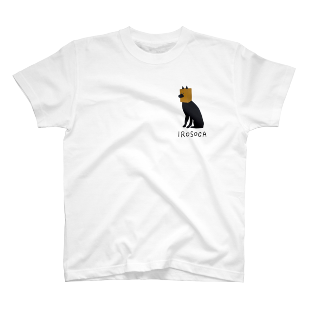 Tシャツ 紙袋をかぶった犬【キッズ・レディース・メンズ】の画像1枚目