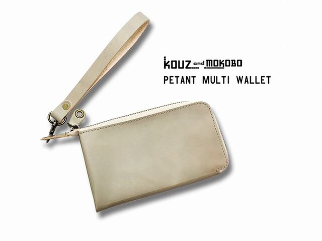 ▲PETANT さらりと洗練された大人グレー「ペタントマルチ 財布」オンオフOK(PMW-HHHH-H)の画像1枚目