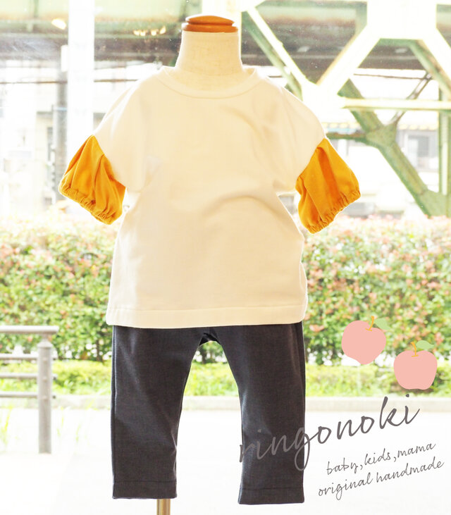 黄色パフスリーブTシャツの画像1枚目