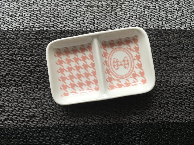 名入れ可!千鳥格子 ピンク 仕切り皿 薬味入れの画像1枚目