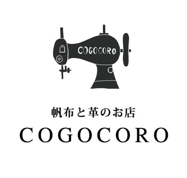 ギフトラッピング かばん専用の画像1枚目