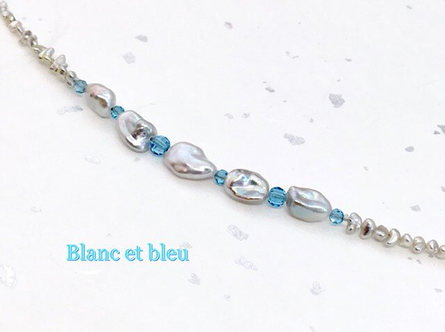 Blanc et bleu(白と青)の画像1枚目
