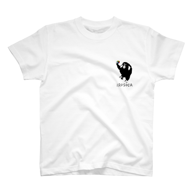 Tシャツ ルービックキューブを解いたチンパンジー【キッズ・レディース・メンズ】の画像1枚目