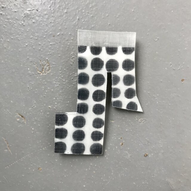 ドットオンプの画像1枚目