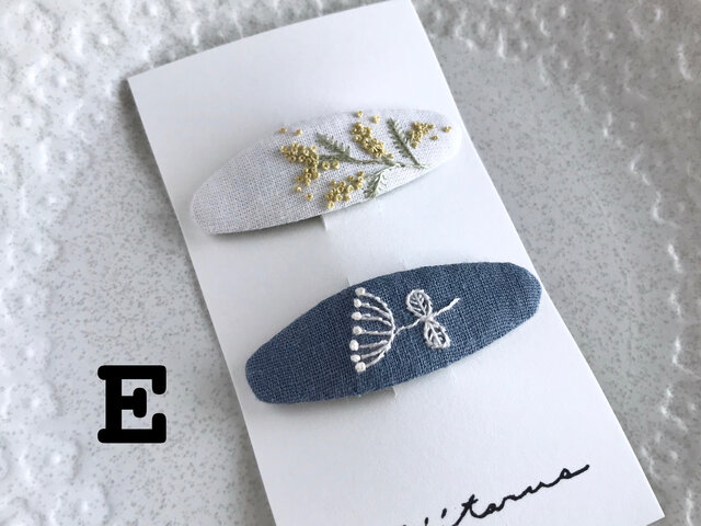 natural パッチンピン(5cm)・Eの画像1枚目
