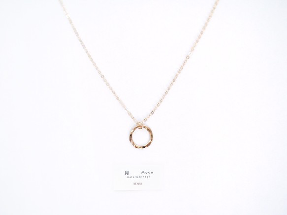 【14kgf】月ネックレス / 槌目 / mini(40cm)ゴールド チェーン 華奢 シンプルの画像1枚目