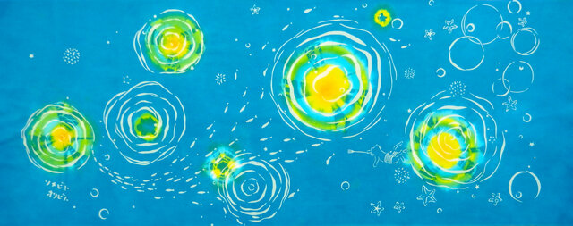 型染めてぬぐい「月と星と~海の中から~」(綿100%・絞り染め生地に抜染)の画像1枚目