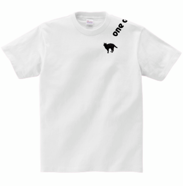 Tシャツ ある日ねこお名前入りの画像1枚目