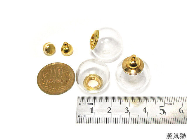 ねじ開閉式】ガラスドーム ゴールド 1個【ガラスボール 香水瓶 素材