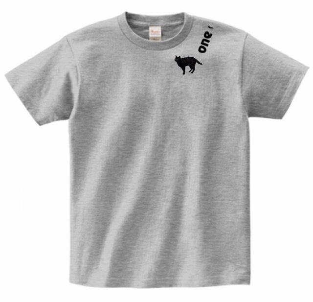 Tシャツ ある日グレー お名前入りの画像1枚目