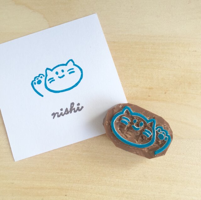 消しゴムはんこ Hi!catの画像1枚目