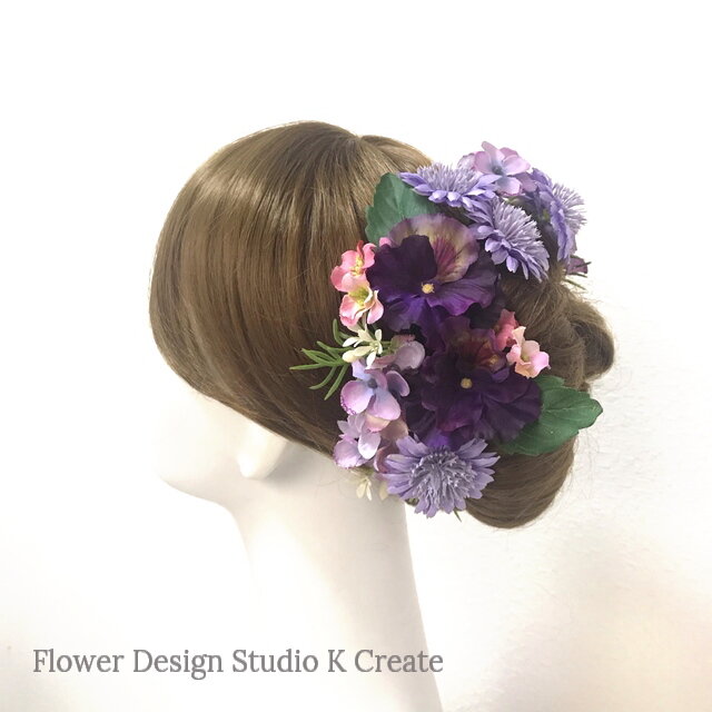 ラベンダー色のデージーと紫陽花のヘッドドレス(Uピン 10本セット) 結婚式 パンジー パープル 秋色 ウェディングの画像1枚目