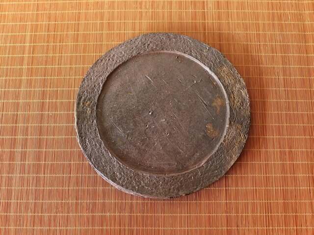 備前焼 皿(約20.5cm) sr4-058の画像1枚目