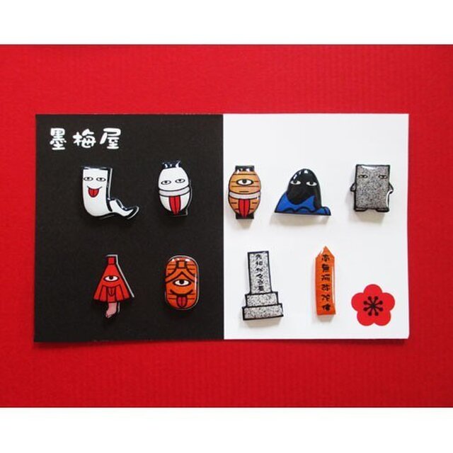 百鬼夜行ピアス9個セットの画像1枚目