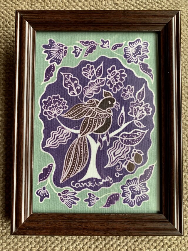 額入り・とまり木の鳥バティック〜手描き手染めバティック(ろうけつ染)〜の画像1枚目