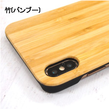 ウッド 天然木 木目 Iphoneスマホケース 夢見るネコ Iichi ハンドメイド クラフト作品 手仕事品の通販