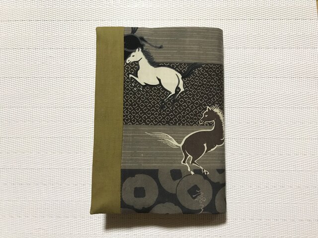 ブックカバー 単行本用 縁起良いお馬さんの画像1枚目