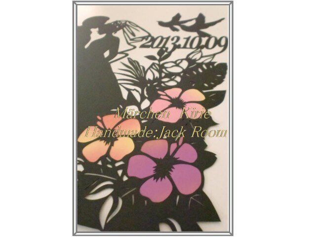 切り絵、 ハンドメイド メルヘン切り絵I88 ハワイで | iichi 日々の暮らしを心地よくする