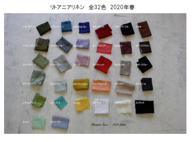 オプション2000円の画像1枚目