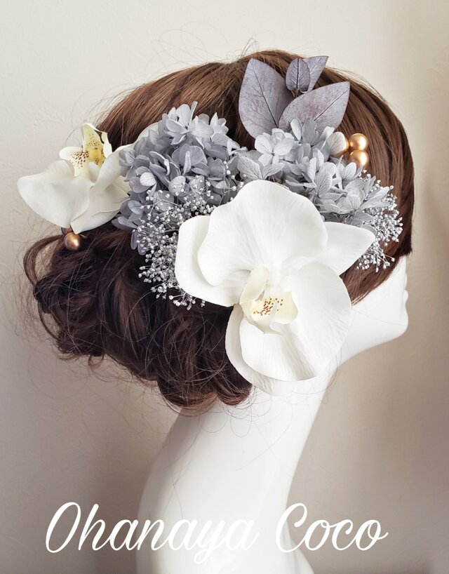 hirahira 胡蝶蘭とシルバーかすみ草の髪飾り8点Set No600