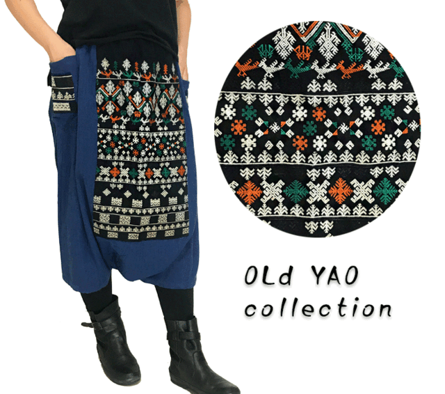 藍と綿の静かな手仕事｜ヤオ族 手織り布と手刺繍の上衣｜飾って楽しむ古布 藍染め、手織り綿のロングサルエルパンツ、ヤオ族刺繍付き、オール