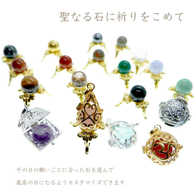 OMのガムランボール｜シルバー925｜ロケットペンダント｜癒しの音色が