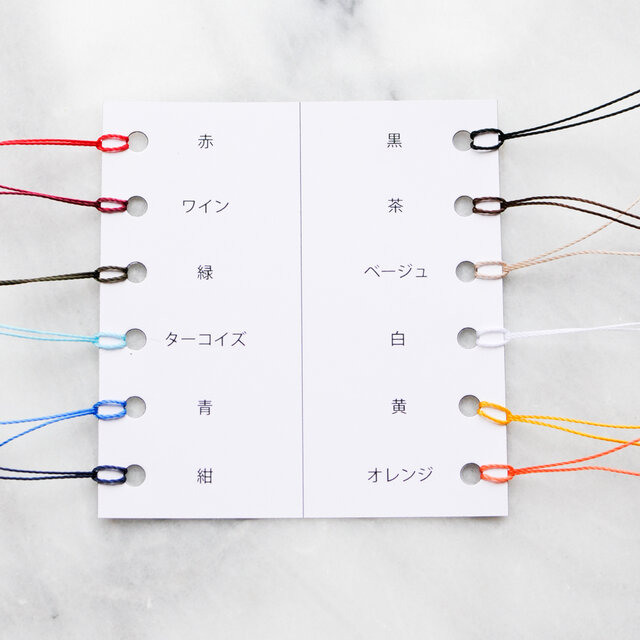 スタンダードな6連キーケース | iichi 日々の暮らしを心地よくする