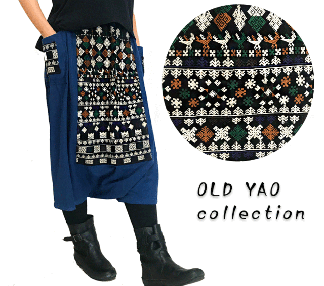 藍染め、手織り綿のロングサルエルパンツ、ヤオ族刺繍付き、オール