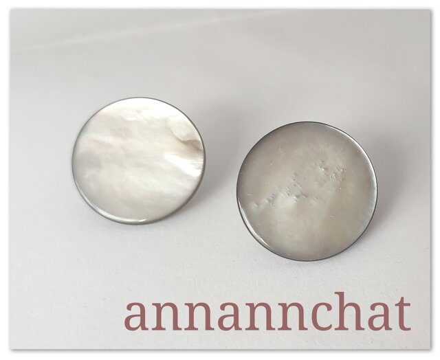 【フランス製 ビンテージ mother of pearl 28mm 大きい天然貝イヤリング】パワーストーン シェルの画像1枚目
