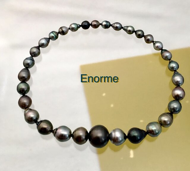 Enorme(エノルメ)の画像1枚目