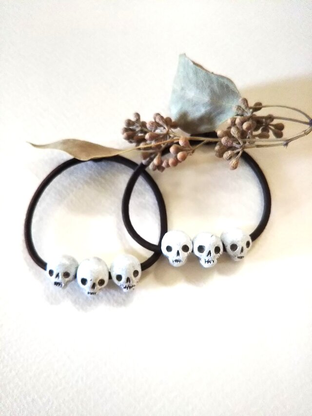 ガイコツが3つのヘアゴム　№5-6