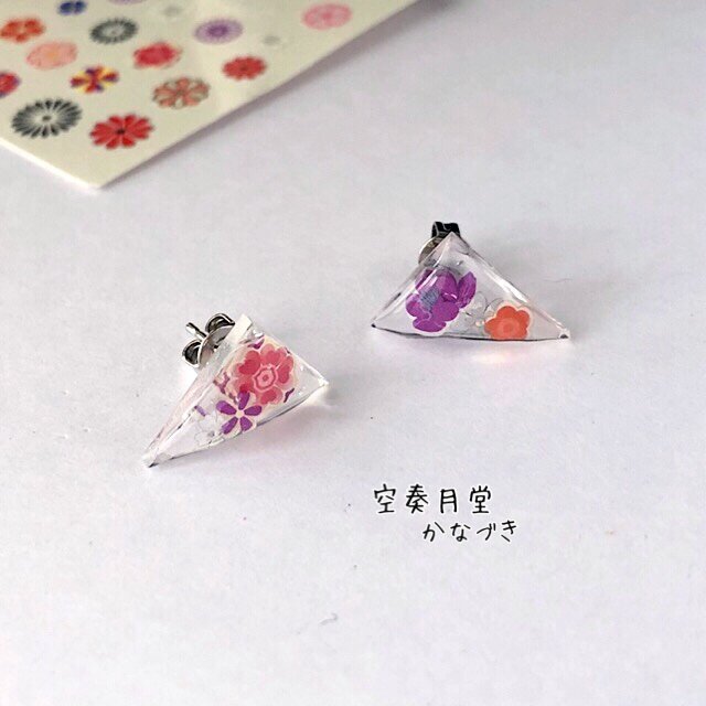 三角の和華ピアスの画像1枚目
