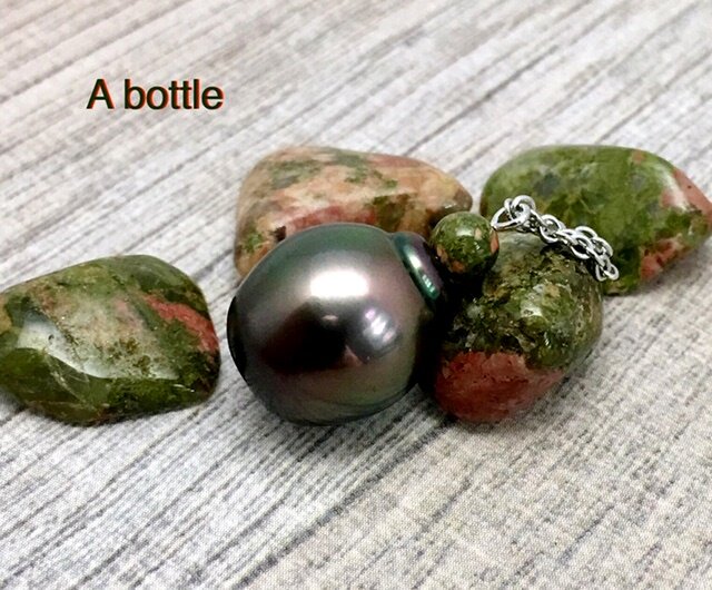 A bottle(ボトル)の画像1枚目