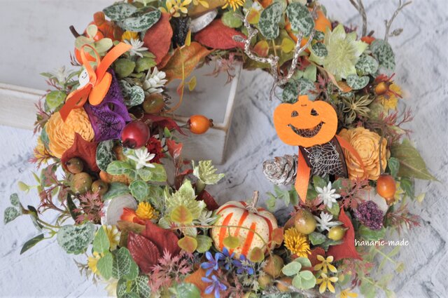 パンプキン＆木の実たくさんの　オレンジハロウィン造花リース E5058 パンプキンミックススワッグ ハロウィン 秋リース