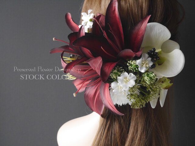 百合と胡蝶蘭のヘッドドレス/ヘアアクセサリー(ワインレッド