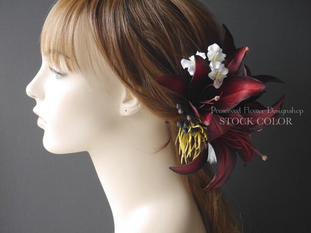 百合と胡蝶蘭のヘッドドレス/ヘアアクセサリー(ワインレッド)＊結婚式