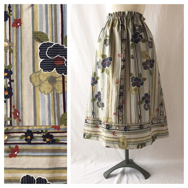 【和柄】はんなりと可愛い裾切替スカート：80cm丈（ネイビー）