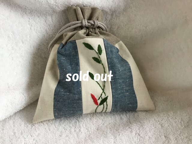 リーフ刺繍の巾着・ナチュラルベージュの画像1枚目